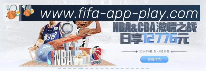 App 示例图