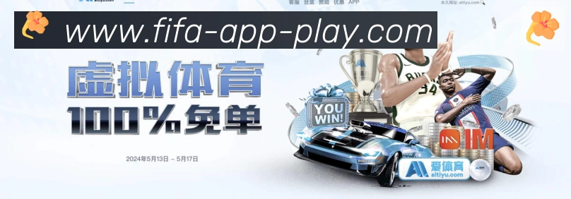 实时数据中心