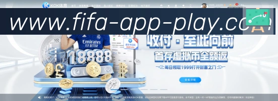 战术分析频道